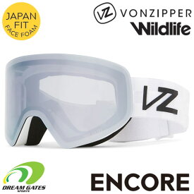 VONZIPPER【23/24・ENCORE：WHT】ボンジッパー　アンコール　ゴーグル　平面ダブルレンズ　スキー　スノーボード　ゴーグル　コストパフォーマンスに優れる軽量モデル!!