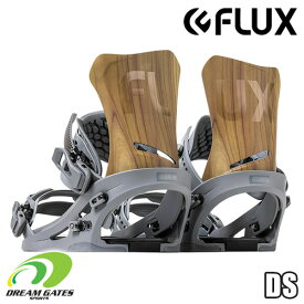 【納期B】FLUX【23/24・DS：WOOD】フラックス　ディーエス　スノーボードバインディング　フリースタイル　オールラウンドに使えるフラックスの定番モデル