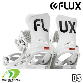 【納期B】FLUX【23/24・DS：WHITE】フラックス　ディーエス　スノーボードバインディング　フリースタイル　オールラウンドに使えるフラックスの定番モデル