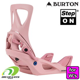 【納期B】BURTON【23/24・STEP ON WOMEN'S：Powder Blush】バートン バインディング　ステップオンスノーボードブーツ専用　レディス　女性用　ガールズ　ステップオンライディングはここから！　Re:Flexマウントシステム
