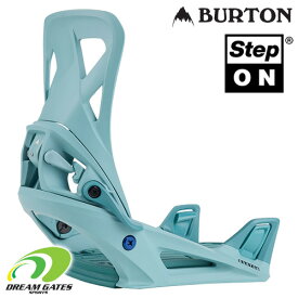 【納期B】BURTON【23/24・STEP ON MEN'S：ROCK LICHEN】バートン　メンズ　バインディング　ステップオンスノーボードブーツ専用　オールラウンドモデル　ステップオンライディングはここから！　Re:Flexマウントシステム