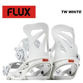 【納期B】FLUX フラックス 【TW WHITE】F24TW 23-24 モデル スノーボード ビンディング バインディング binding
