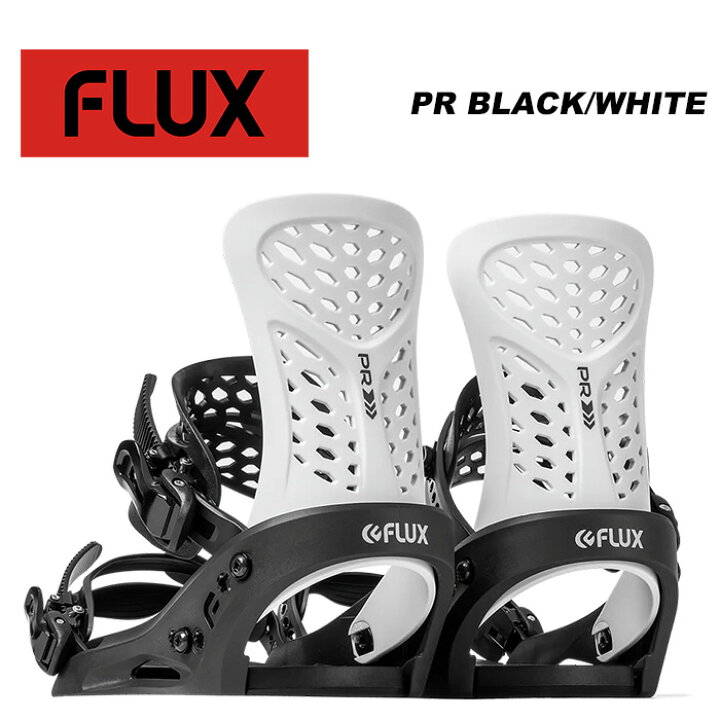 楽天市場】FLUX フラックス スノーボード ビンディング PR BLACK/WHITE  