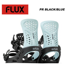 FLUX フラックス スノーボード ビンディング PR BLACK/BLUE 23-24 モデル