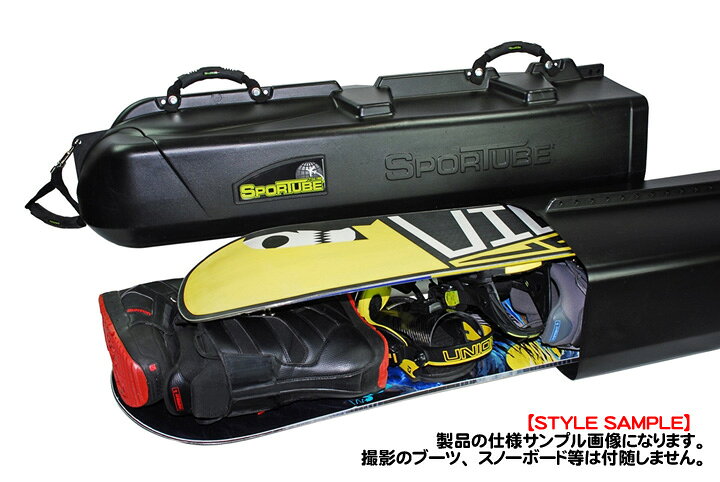 楽天市場】スノーボード収納のハードケース【SPORTUBE series 3  
