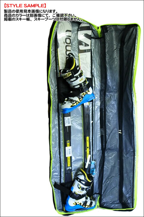 楽天市場】【175cm：ウィール付き】オールインワンスキーケース 