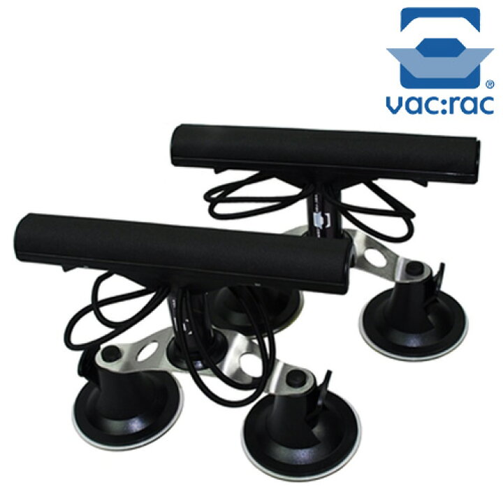 楽天市場】Vac Rac【Vac Rac Quad Rac】四つの真空吸盤で固定する  