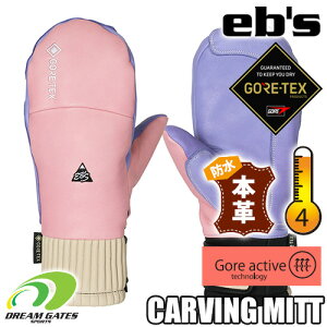 yRSLzeb'sy24/25ECARVING MITTFPINK/LILACzGrX@J[rO~bg@O[u@ϋvɗDPu[ŖD@XL[@Xm{@Xm[{[h@~bg@~g@GORE-TEX@SAebNX