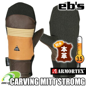 yRSLzeb'sy24/25ECARVING MITT STRONGFCHOCOLATEzGrX@J[rO~bg@XgO@ϋvɗDuA[}[ebNXvɍ̗pJ[rOf@~bg@~g@O[u