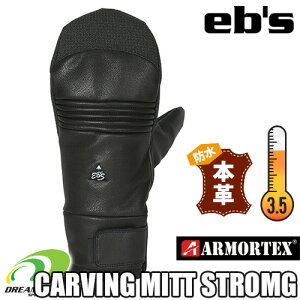 yRSLzeb'sy24/25ECARVING MITT STRONGFBLACKzGrX@J[rO~bg@XgO@ϋvɗDuA[}[ebNXvɍ̗pJ[rOf@~bg@~g@O[u@