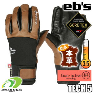 yRSLzeb'sy24/25ETECH5FMOCAzGrX@O[u@ebNt@Cu@ϐ@h@ۉ@XL[@Xm{@Xm[{[h@EB^[O[u@܎w^Cv@GORE-TEX@PRIMALOFT@SAebNXA