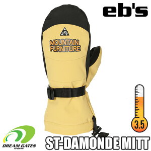 eb's【24/25・ST-DAMONDE MITT:BISCUIT】エビス エスティダモンデミット ミトングローブ 「スタンダードだもんね」そんな感じ。ウィンタースポーツに安心して使えるコスパに優れるベーシック