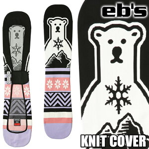 yRSLzeb'sy24/25EKNIT COVERbBEARFLILAC/PINKzGrX@Xm[{[hp@jbgJo[@\[K[h@xA[@F@\[Jo[@Xm{@Xm[{[hP[X@Xm[{[hobO@