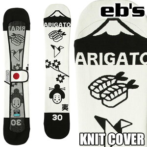 yRSLzeb'sy24/25EKNIT COVERbARIGATOFARIGATOzGrX@Xm[{[hp@jbgJo[@肪Ƃ@30NLOf@\[K[h@\[Jo[@Xm{@Xm[{[hP[X@Xm[{