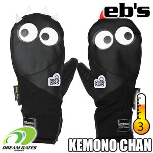 【RSL】eb's【24/25・KEMONO CHAN:BLACK】エビス ケモノチャン 耐水 防水 保温 スキー スノボ スノーボード ミット ミトン グローブ ウィンタースポーツに十分な耐水性と透湿性を確