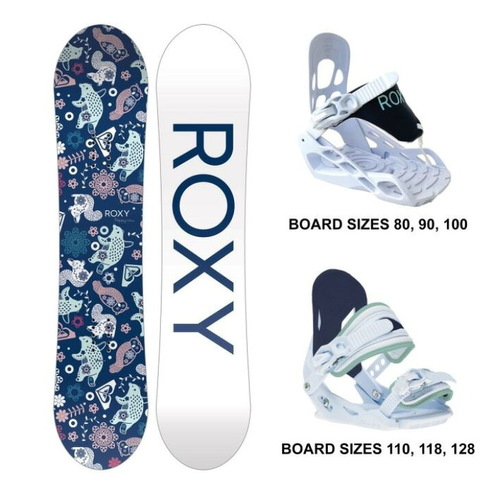 楽天市場】ROXY ジュニア スノーボード セット 23/24[POPPY PACKAGE  