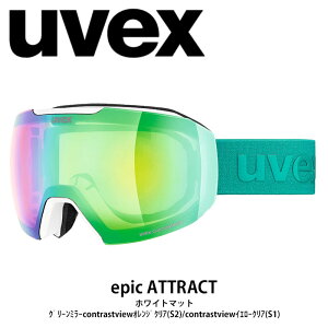 uvex 23/24 [ExbNX]yuvex epic ATTRACTFzCg}bgzYJ[FO[~[ contrastview IW/NAXyAYFcontrastview CG[/NAʃ_uY@~[@S[