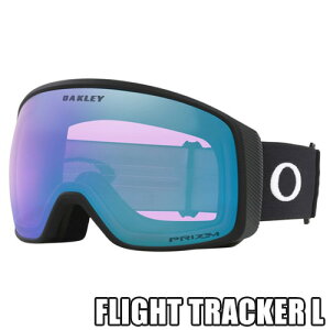 yS[OP[XtzOAKLEYy24/25EFLIGHT TRACKER LbMATTE BLACKFPRIZM ICED IRIDIUMz[OO7104-82][71048200]@I[N[@tCggbJ[@G@XL[@Xm[{[h@S[O@S̓{
