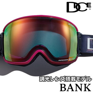 DICEy24/25EBANKFMAGENTA / ×MITbh~[zBK45190 Y̗p@ዾΉf@Y鎖ɂS[O̓܂AKl̓܂肷IȃXL[@Xm{@