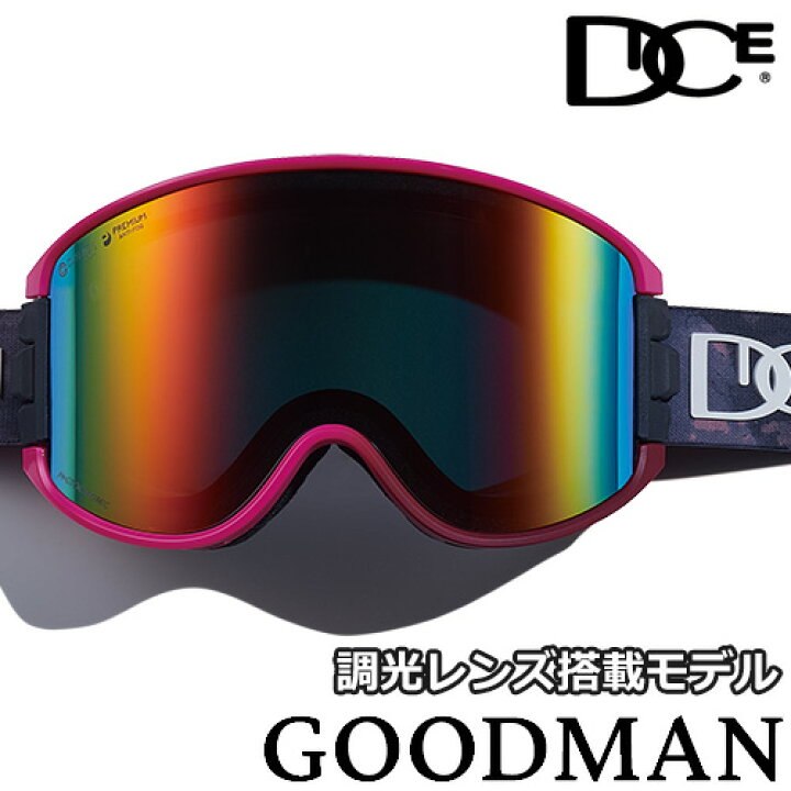楽天市場】DICE【24/25・GOODMAN：MAGENTA / 調光xグレイxシャドー 