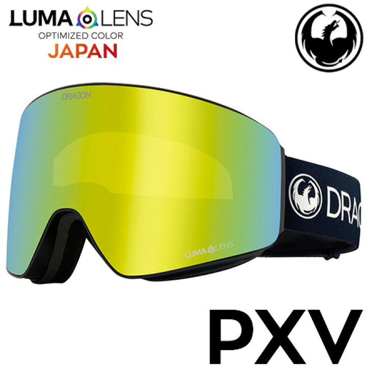 楽天市場】DRAGON【24/25・PXV：PREMIUM BLACK / J.GOLD ION】ドラゴン 