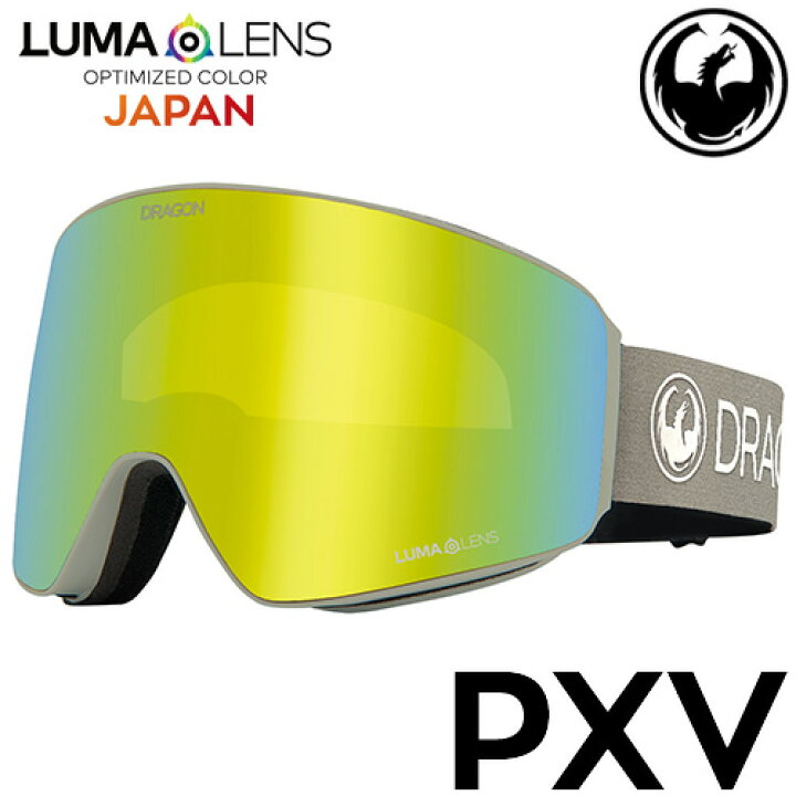 楽天市場】DRAGON【24/25・PXV：PREMIUM BEIGE / J.GOLD ION】ドラゴン 