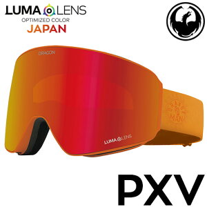 DRAGON【24/25・PXV:ORANGE MAN / J.RED ION】ドラゴン 正規ジャパンフィット ゴーグル 日本人の眼にあわせ調整されたジャパン専用のルーマレンズ採用!! スキー スノボ スノーボード ピー