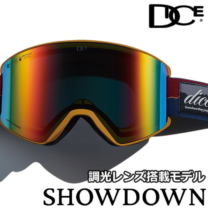 楽天市場】DICE【24/25・SHOWDOWN：CAMEL / 調光グレイ×シャドーミラー 