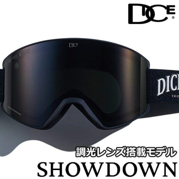 楽天市場】DICE【24/25・SHOWDOWN：MATTE BLACK / 調光グレイ×ブラック 