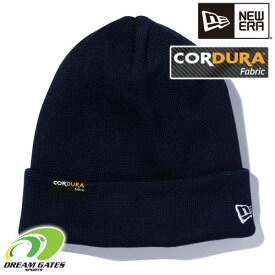 NEWERA【BASIC CUFF CORDURA：NAVY】ニューエラ　ベーシックカフニット　耐久性に優れるコーデュラナイロンを使用　大人用　ユニセックス　レギュラーサイズ　ビーニー　BEANIE［メール便対応可］