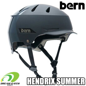 【RSL】Bern【HENDRIX SUMMER JAPAN FIT：METALLIC CHARCOAL HATSTYLE】バーン　ヘンドリックス　サマー　日本正規取扱品　ジャパンフィット　オールシーズン対応　大人用　ヘルメット　自転車　ロードバイク　クロスバイク　スキー　スノーボード