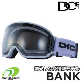 【即出荷】DICE【23/24・BANK：WHTIE / 調光×ULTRAライトグレイ×ライトシルバーミラー】調光レンズ採用　眼鏡対応モデル　レンズが可動する事によりゴーグル内の曇り、メガネの曇りすら解消する画期的なスキー　スノボ　ダイス　スノーボード　ゴーグル　バンク