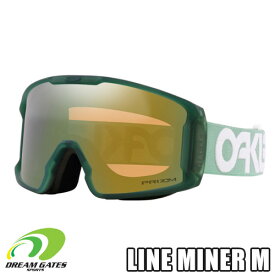 【純正ゴーグルケース付き】OAKLEY【23/24・LINE MINER M｜MATTE B1B JADE：PRIZM SAGE GOLD IRIDIUM】[70938000][OO7093-80]　オークリー　ラインマイナー　スキー　スノーボード　ゴーグル　安心の日本正規品　メーカー二年保証