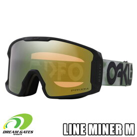 【純正ゴーグルケース付き】OAKLEY【23/24・LINE MINER M｜B1B JADE FOG：PRIZM SAGE GOLD IRIDIUM】[70938400][OO7093-84]　オークリー　ラインマイナー　スキー　スノーボード　ゴーグル　安心の日本正規品　メーカー二年保証