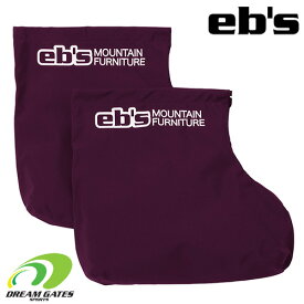 eb's【23/24・BOOTS INNER SOCKS HQ】エビス　ブーツインナーソックス　インナーブーツにかぶせる防水透湿素材使用のアイテム!!　通常モデルよりも防水、透湿性の高い素材を使用しています!!　インナーブーツの保護にも!!　[メール便対応可]