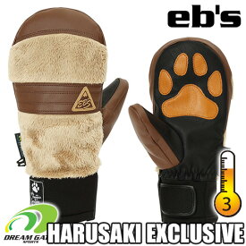 【即出荷】eb's【23/24・HARUSAKI MITT EXCLUSIVE：BEIGE FUR】エビス　ハルサキミット　エクスクルーシブ　耐水　防水　保温　スキー　スノボ　スノーボード　ウィンターグローブ　ミット　ミトン　グローブ　まるで春先の様な暖かさを実現したミトングローブ