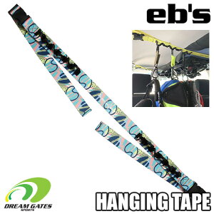 eb'syHANGING TAPEi1Zbg2{jFCOOAIzGrX@nMOe[v@ԍڗp@ނƁ@bh@XL[@Xm[{[h@V[