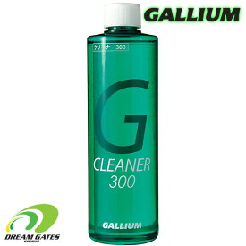 Gallium【クリーナー300：300ml】SX0006　ガリウム　クリーナー300ml　SW2103の後継モデル　液体クリーナー　滑走面を傷めにくい液体タイプのシンプルなクリーナー　スキー　スノーボード　スノボ　リムーバー