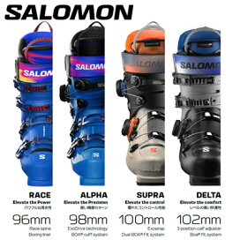 楽天市場】SALOMON サロモン スノーボード ブーツ VISTA DUAL BOA 25 