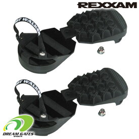 REXXAM 【FOOTWALKER：BLACK】スキーブーツのソールを保護するソールプロテクター　フットウォーカー　ブラック　　レグザム　レクザム　スキー　日本のスキーブーツブランド「REXXAM」