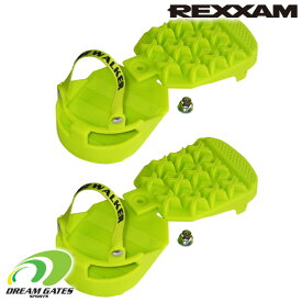 REXXAM【FOOTWALKER：LIME】スキーブーツのソールを保護するソールプロテクター　フットウォーカー　イエロー　　レグザム　レクザム　スキー　日本のスキーブーツブランド「REXXAM」