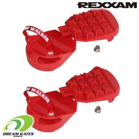 REXXAM【FOOTWALKER：RED】スキーブーツのソールを保護するソールプロテクター　フットウォーカー　レッド　　レグザム　レクザム　スキー　日本のスキーブーツブランド「REXXAM」