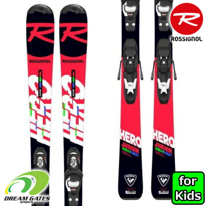 ROSSIGNOL エクスペリエンス 70cm ロシニョール 子供 キッズ