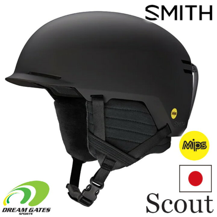 23-24 SMITH ヘルメット たがわ SCOUT MIPS ASIAN FIT