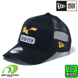 子供用 NEWERA【YOUTH 940AFTR POKEMON PIKA BLK】14124522　Youth 9FORTY A-Frame トラッカー Pokémon ピカチュウ ポケモン ブラック　キッズ　ジュニア　ニューエラ　ポケットモンスターコラボ　メッシュキャップ　スナップバック　親子コーデが可能な共通デザイン