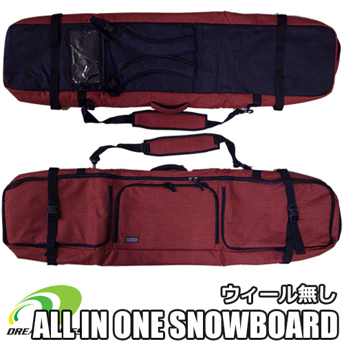 スノボケース スノーボードケース スノボー用バッグの人気商品・通販 