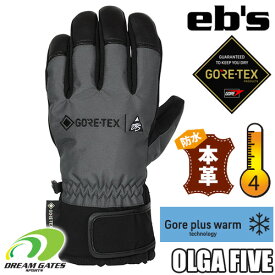 【即出荷】eb's【23/24・OLGA 5：GREY】エビス　オルガファイブ　グローブ　3WAY　インナーグローブ付随　耐水　防水　保温　スキー　スノボ　スノーボード　五本指タイプ　GORE-TEX　ゴアテックスを使用し、優れた耐水性、透湿性をもったモデル!!