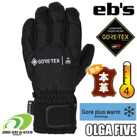 【即出荷】eb's【23/24・OLGA 5：BLACK】エビス　オルガファイブ　グローブ　3WAY　インナーグローブ付随　耐水　防水　保温　スキー　スノボ　スノーボード　五本指タイプ　GORE-TEX　ゴアテックスを使用し、優れた耐水性、透湿性をもったモデル!!