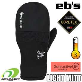 【即出荷】eb's【23/24・LIGHT MITT：BLACK】エビス　ライトミット　ミトングローブ　耐水　防水　保温　スキー　スノボ　スノーボード　ウィンターグローブ　ミット　GORE-TEX　ゴアテックスを使用し、優れた耐水性、透湿性をもつ薄手のミトンタイプ