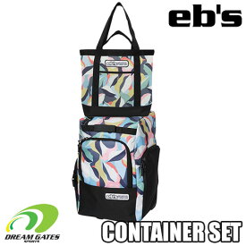 eb's【23/24・コンテナウィール＋コンテナトート：LEAF】同色の組合せのみ!!「CONTAINER WHEEL」と「CONTAINER TOTE」の同色セット特別価格!!　トラベルバッグ　ウィール付きバッグ　トートバッグ エビス